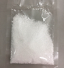 环酸钠