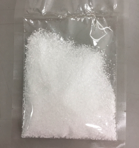 环酸钠