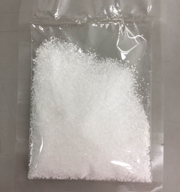 环酸钠