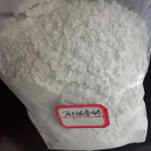 磷酸二核（DCP）