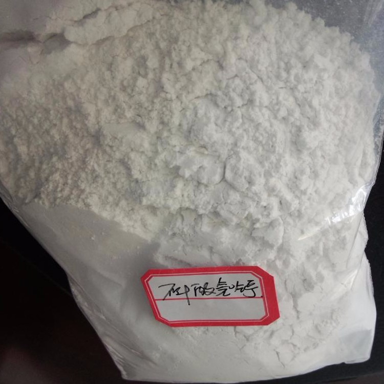 磷酸二核（DCP）