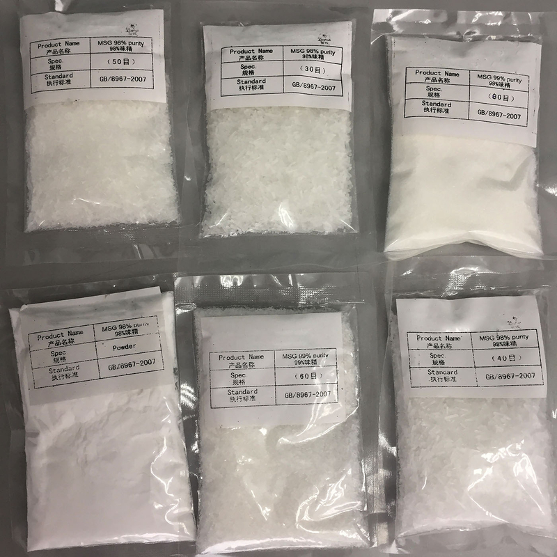 谷氨酸单钠（MSG）