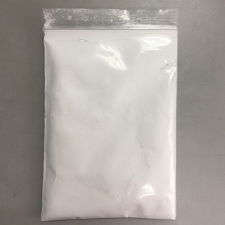 甜叶菊