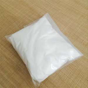L-赖氨酸L-谷氨酸