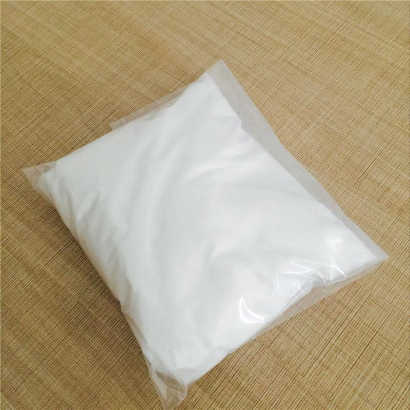 L-赖氨酸L-谷氨酸