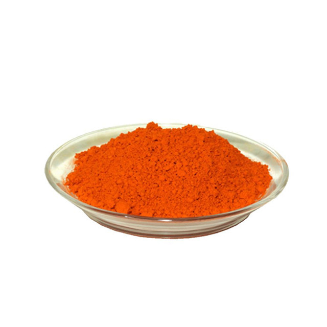 Zeaxanthin