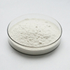 维生素B6（吡ido醇HCl）