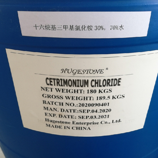 塞丁基三甲基氯化铵