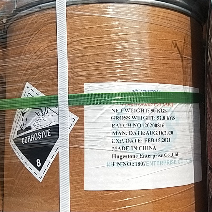 磷酸五氧化物